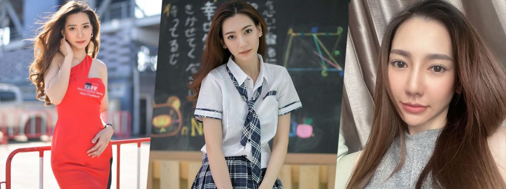 หนูนา ภัทรานิษฐ์