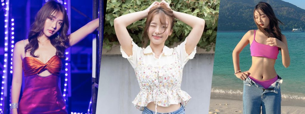 ปิ่นอมยิ้ม ธัญชนก