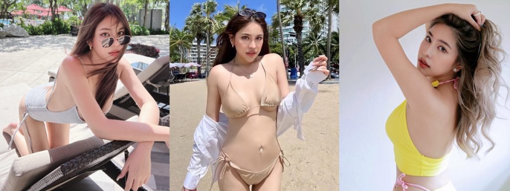 นาฟ ฉัฐนันท์