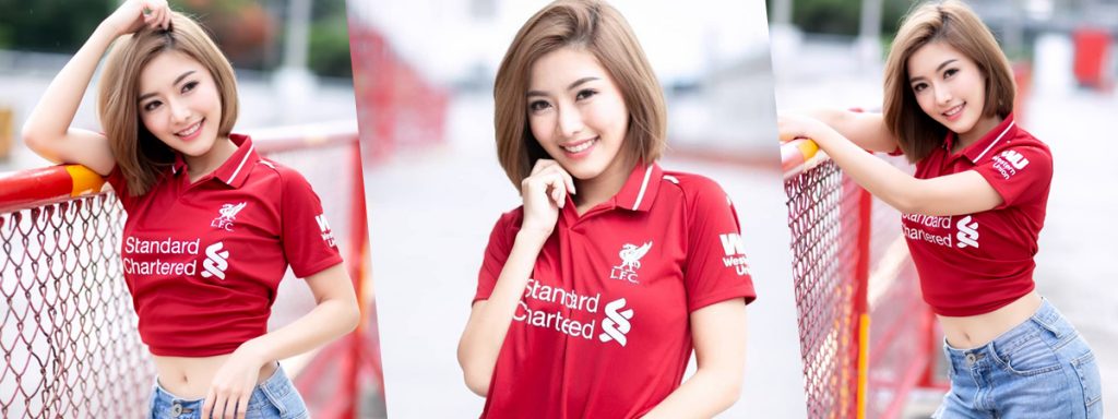 แยมโรล กรณรัชตา