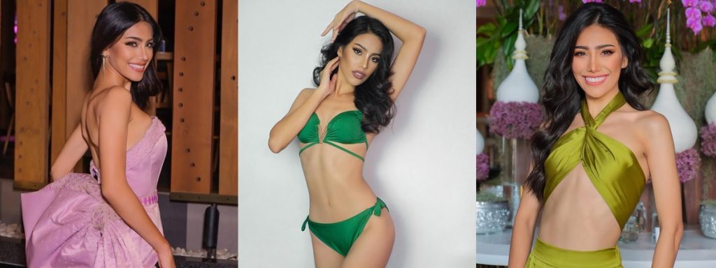 หนูดี อรปรียา