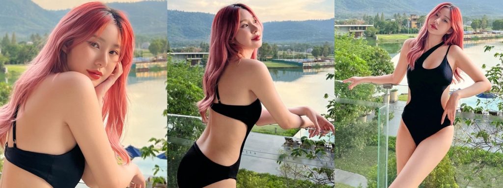 เบลล์ ไอยา