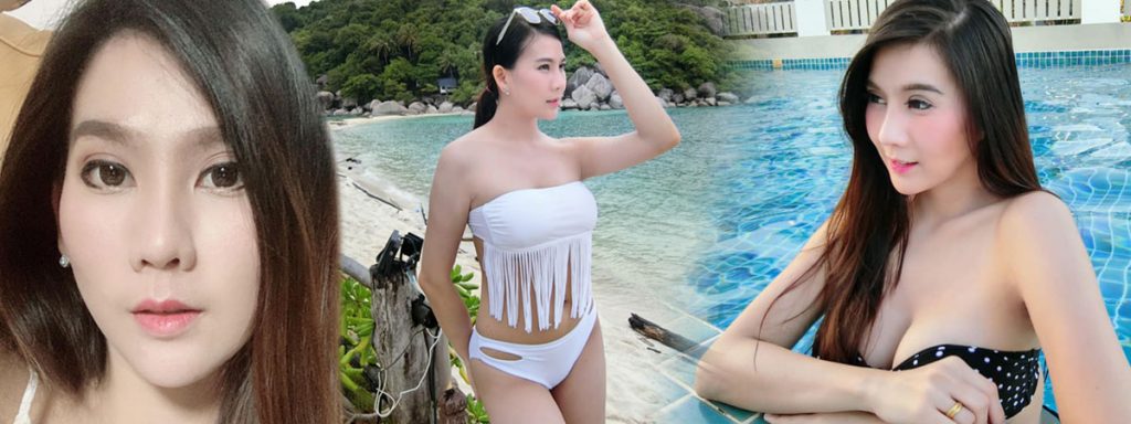 กุ๊กกุ๋ย จิตต์เกษม